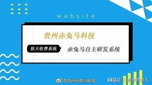 按天推廣在互聯網銷售中的可信度分析