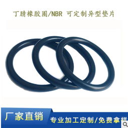 大規(guī)格橡膠密封圈 密封性能如何？全面解析與應(yīng)用建議